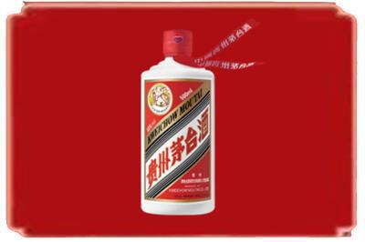 襄樊烟酒回收飞天茅台.jpg