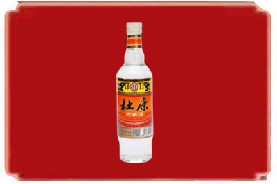 襄樊烟酒回收杜康.jpg