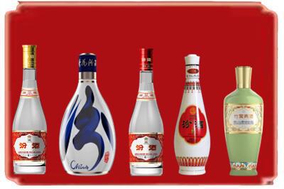 襄樊烟酒回收汾酒系列.jpg