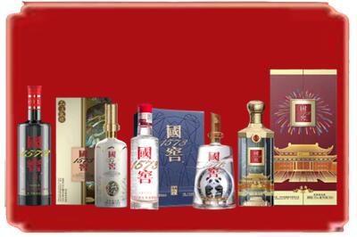 襄樊烟酒回收各种国窖1573.jpg